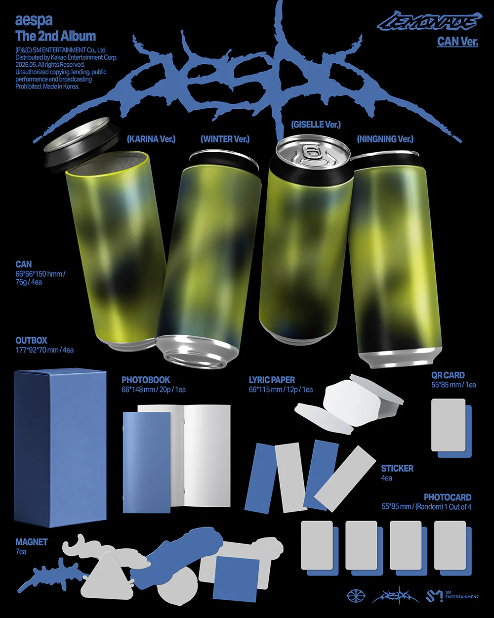 aespa LEMONADE - Random CAN - Image 2