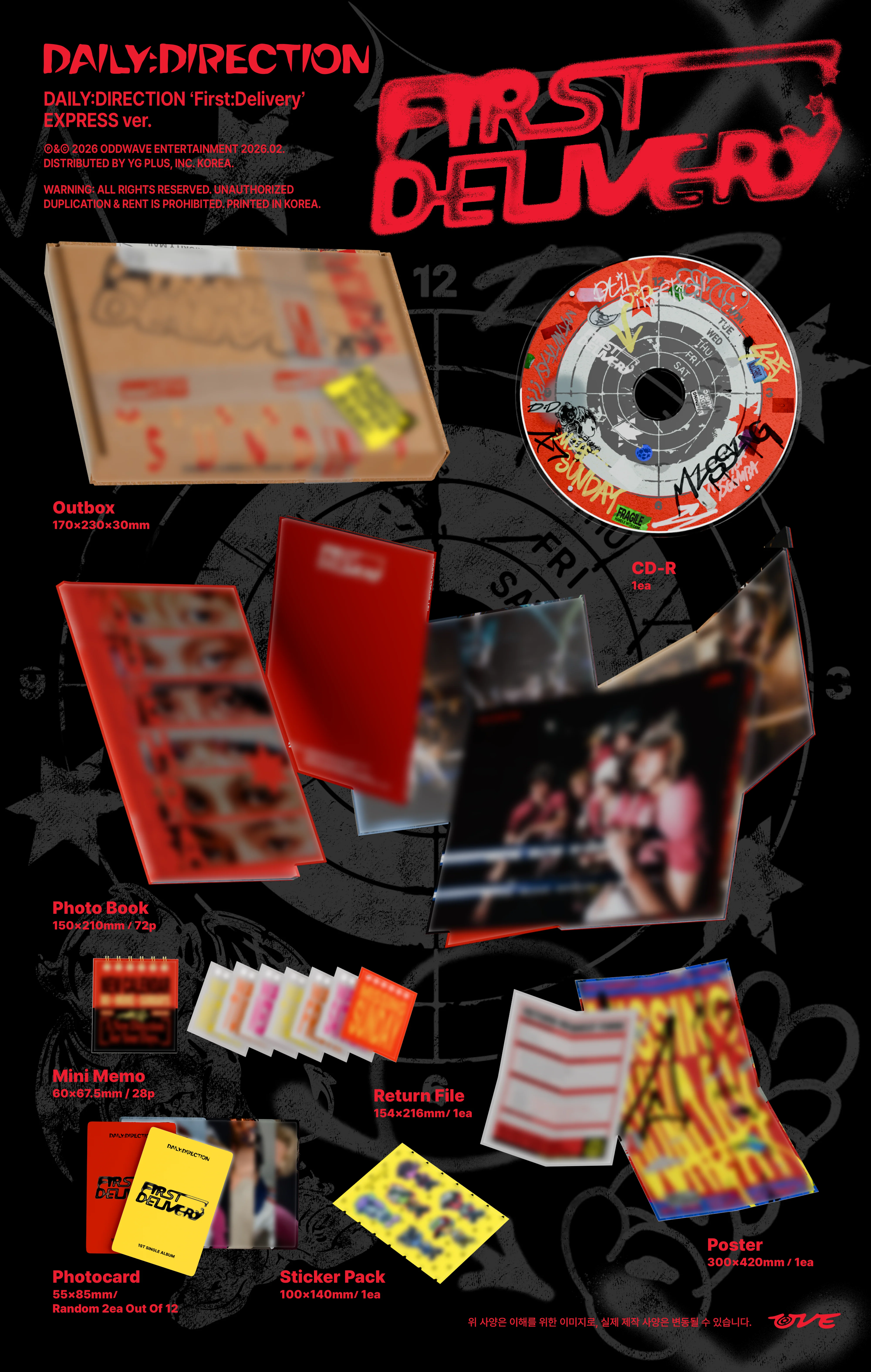 DAILY:DIRECTION First:Delivery - Random ver - Image 2