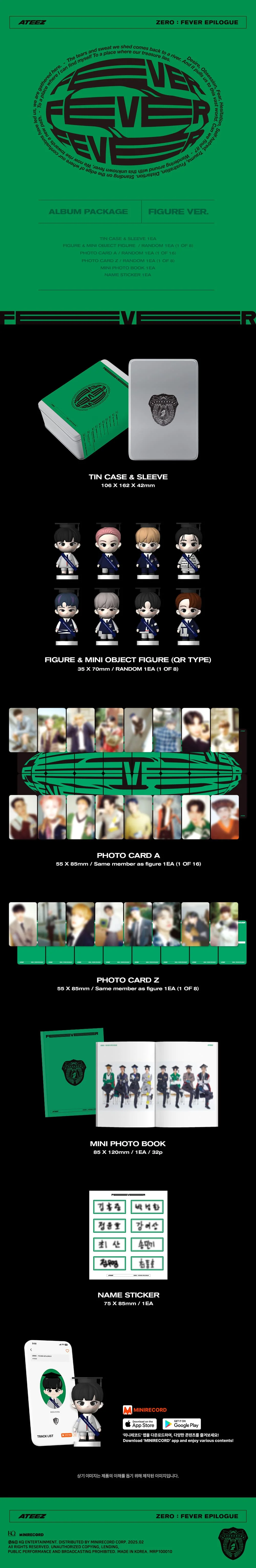 ATEEZ ZERO: FEVER EPILOGUE - Random Figure - Image 2