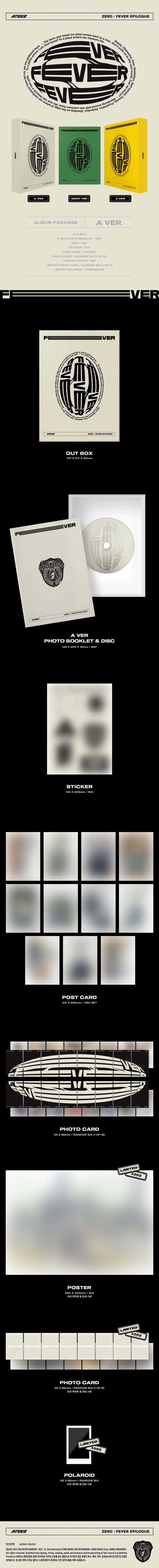 ATEEZ ZERO: FEVER EPILOGUE - Random ver - Image 2