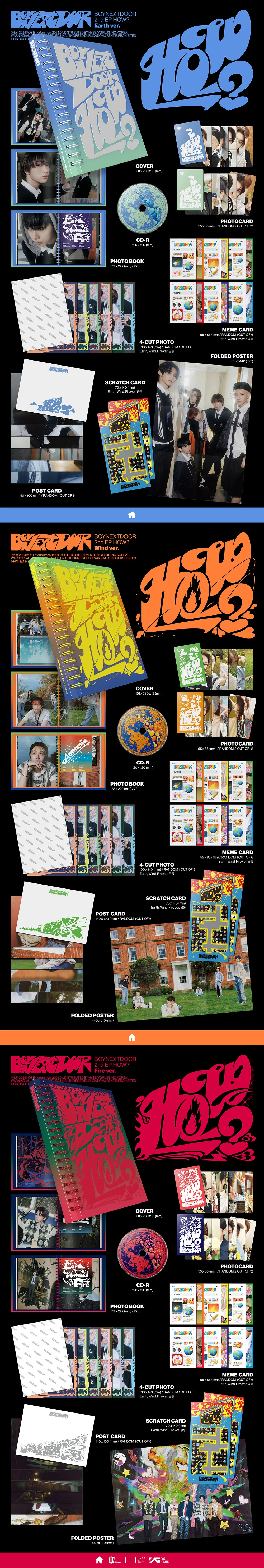 BOYNEXTDOOR How? - Random ver - Image 2