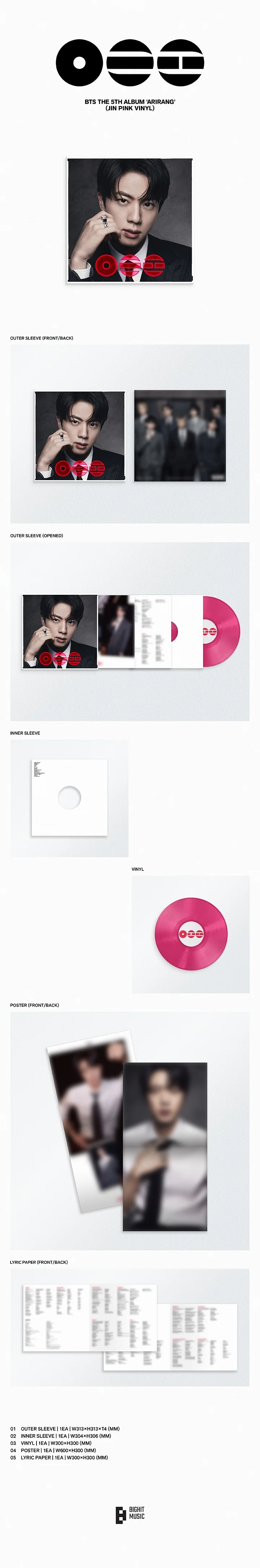 BTS ARIRANG - Random Standard Vinyl - Image 4
