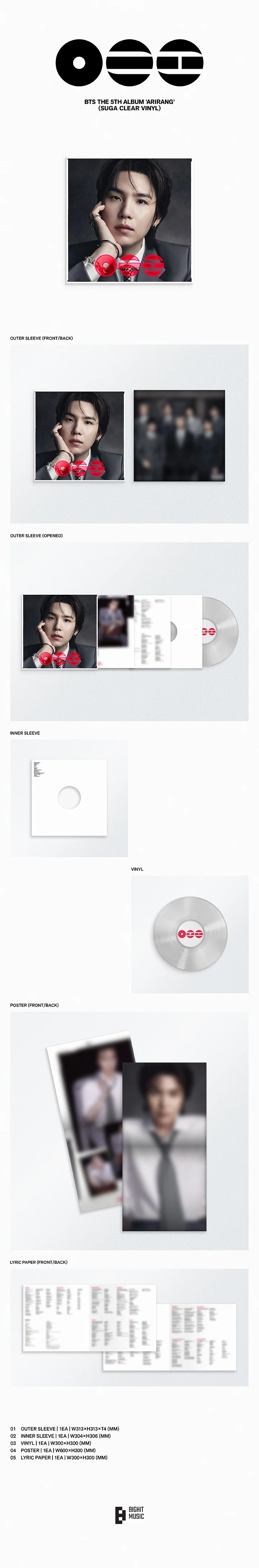 BTS ARIRANG - Random Standard Vinyl - Image 5