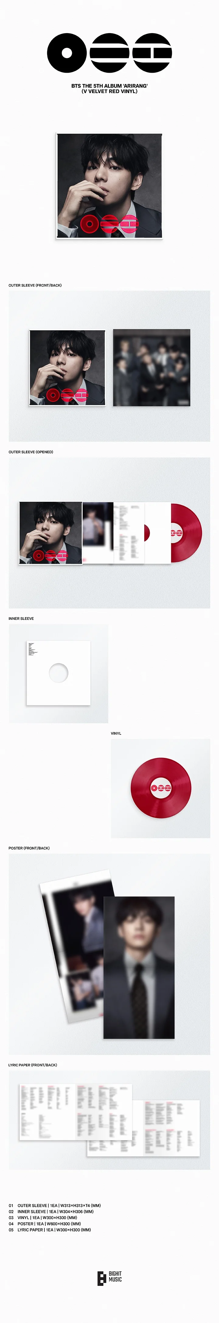 BTS ARIRANG - Random Standard Vinyl - Image 8