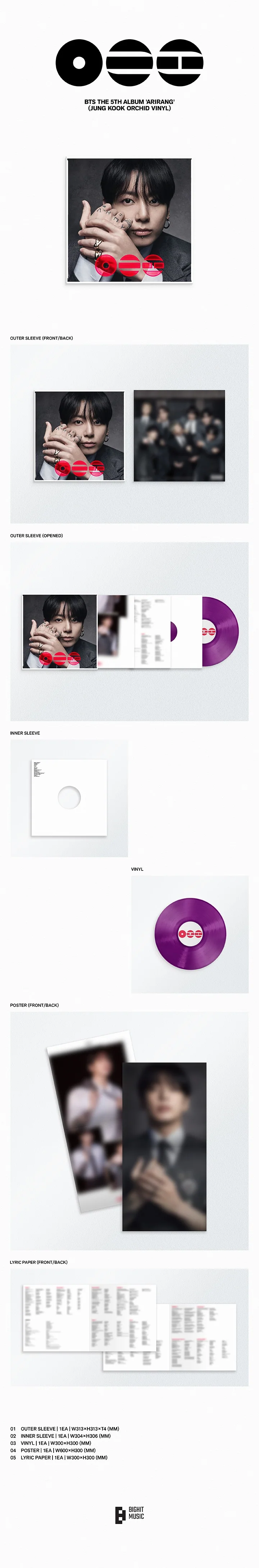 BTS ARIRANG - Random Standard Vinyl - Image 9