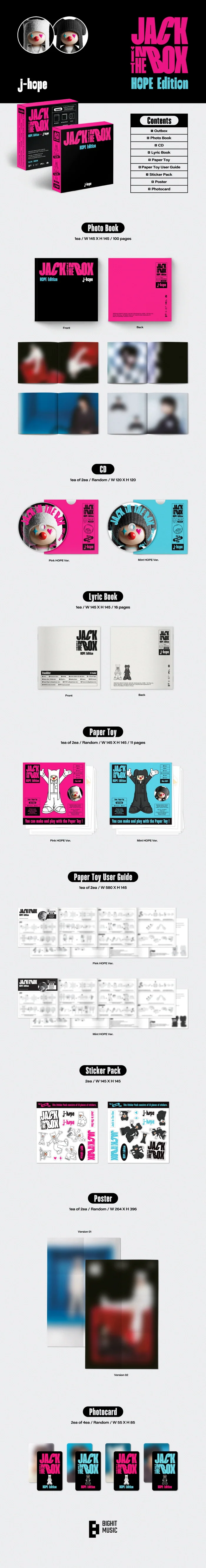 j-hope Jack In The Box - Hope Edition - Image 2