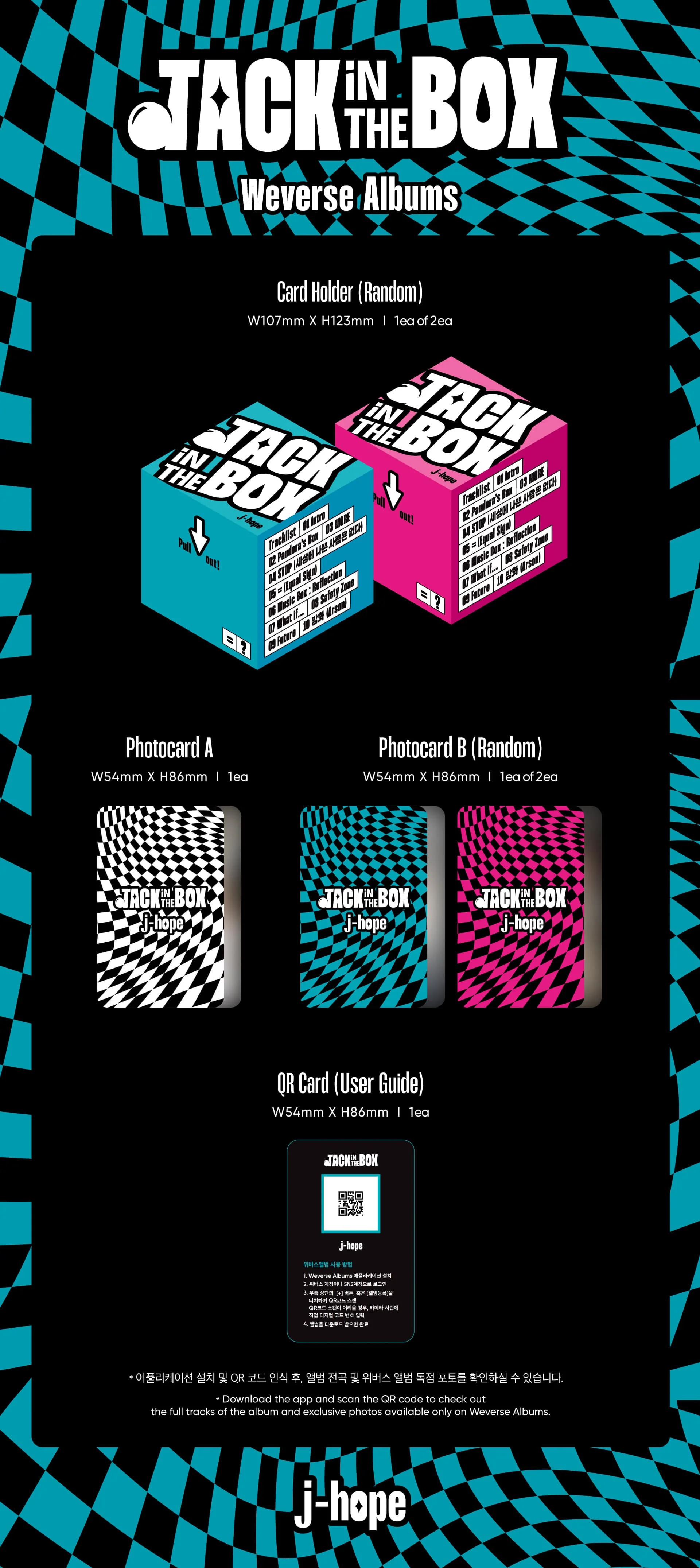 j-hope Jack In The Box - Weverse Album - Image 2