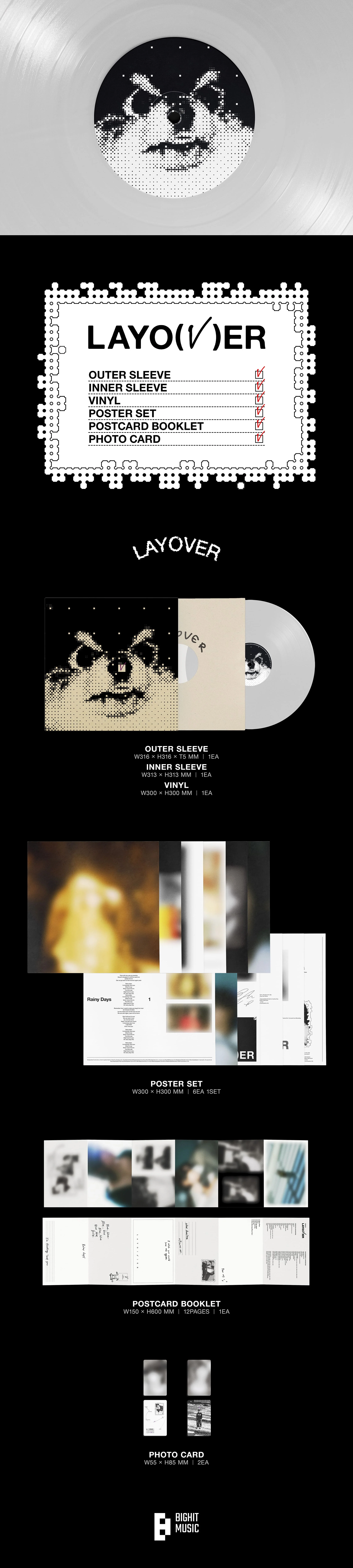 V Layover - LP ver - Image 2