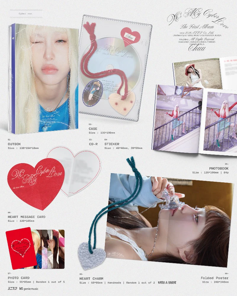 CHUU XO, My Cyberlove - Cyber + mostbiased BENEFIT - Image 3