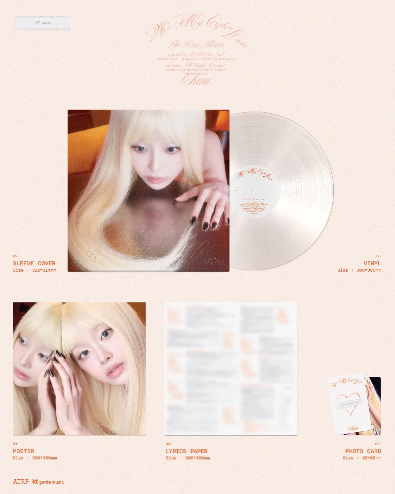 CHUU XO, My Cyberlove - LP + mostbiased BENEFIT - Image 3