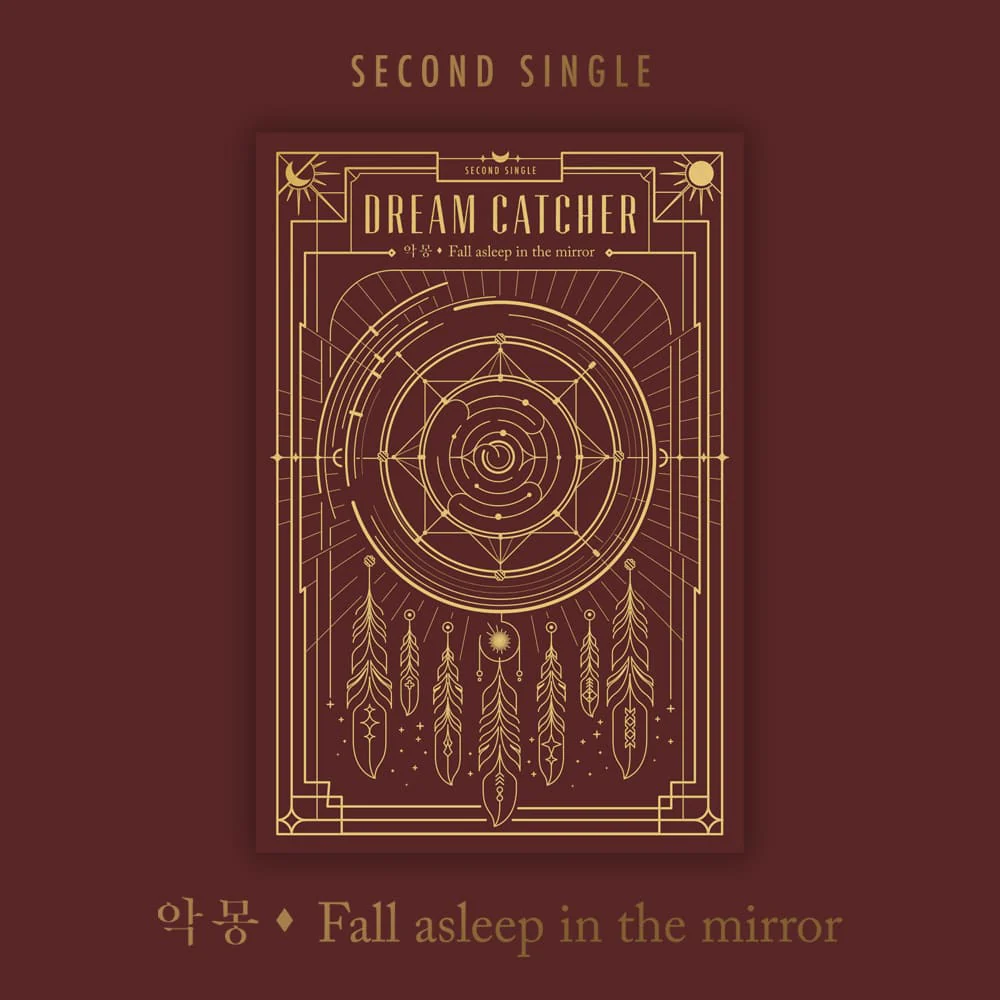 DREAMCATCHER - 악몽 - Fall asleep in the mirror
