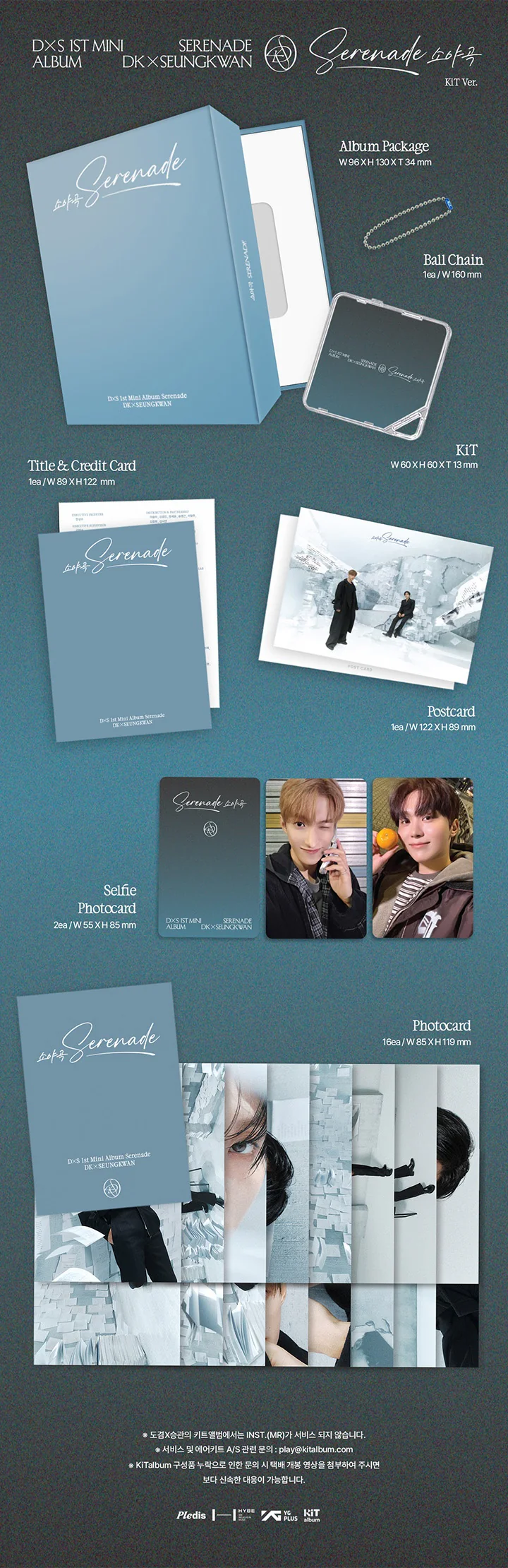 DxS Serenade - KiT - Image 2
