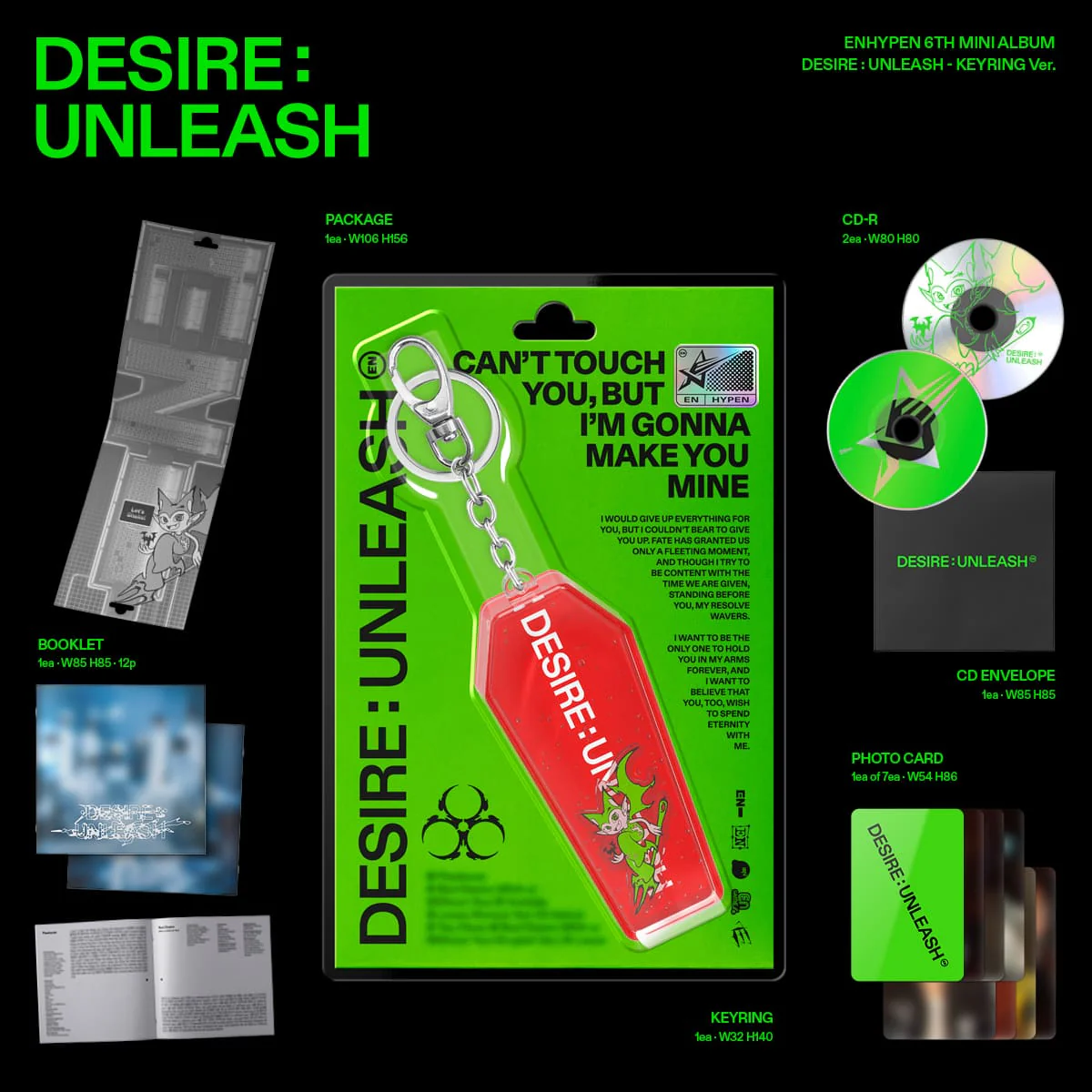 ENHYPEN DESIRE: UNLEASH - Keyring - Image 2