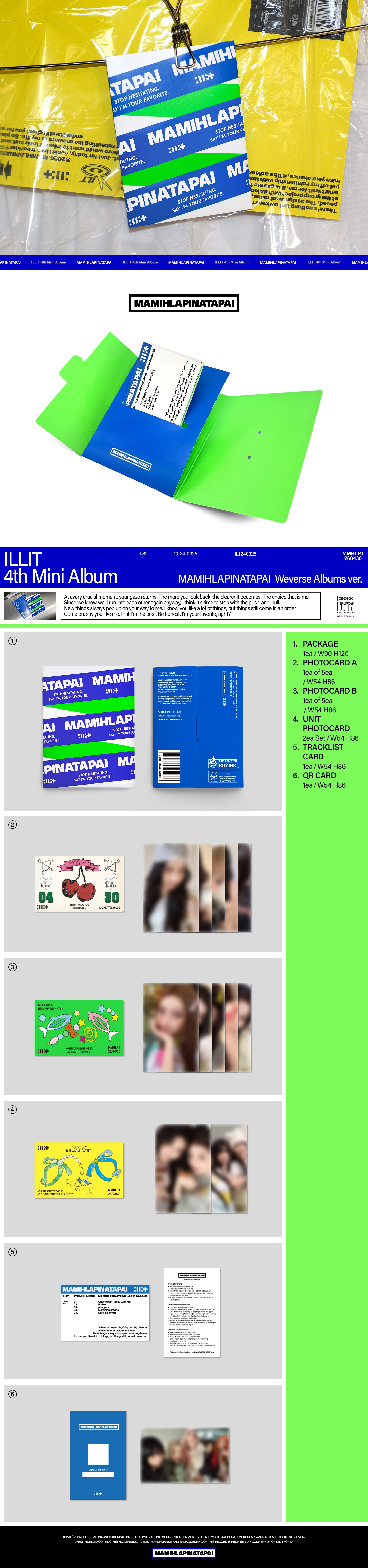 ILLIT MAMIHLAPINATAPAI - Weverse Album - Image 2