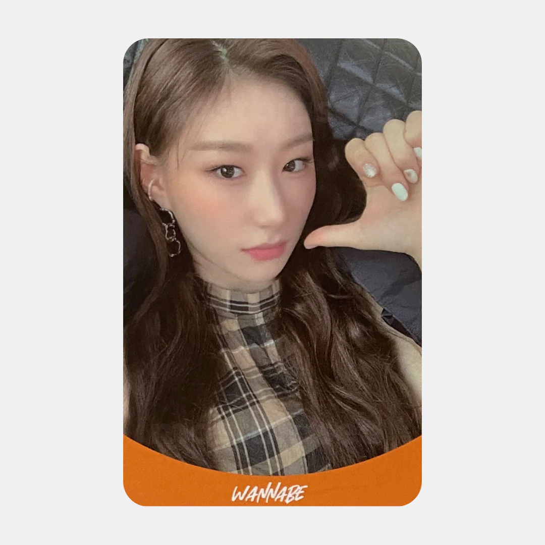 IT'z ME Album - ITZY CHAERYOUNG