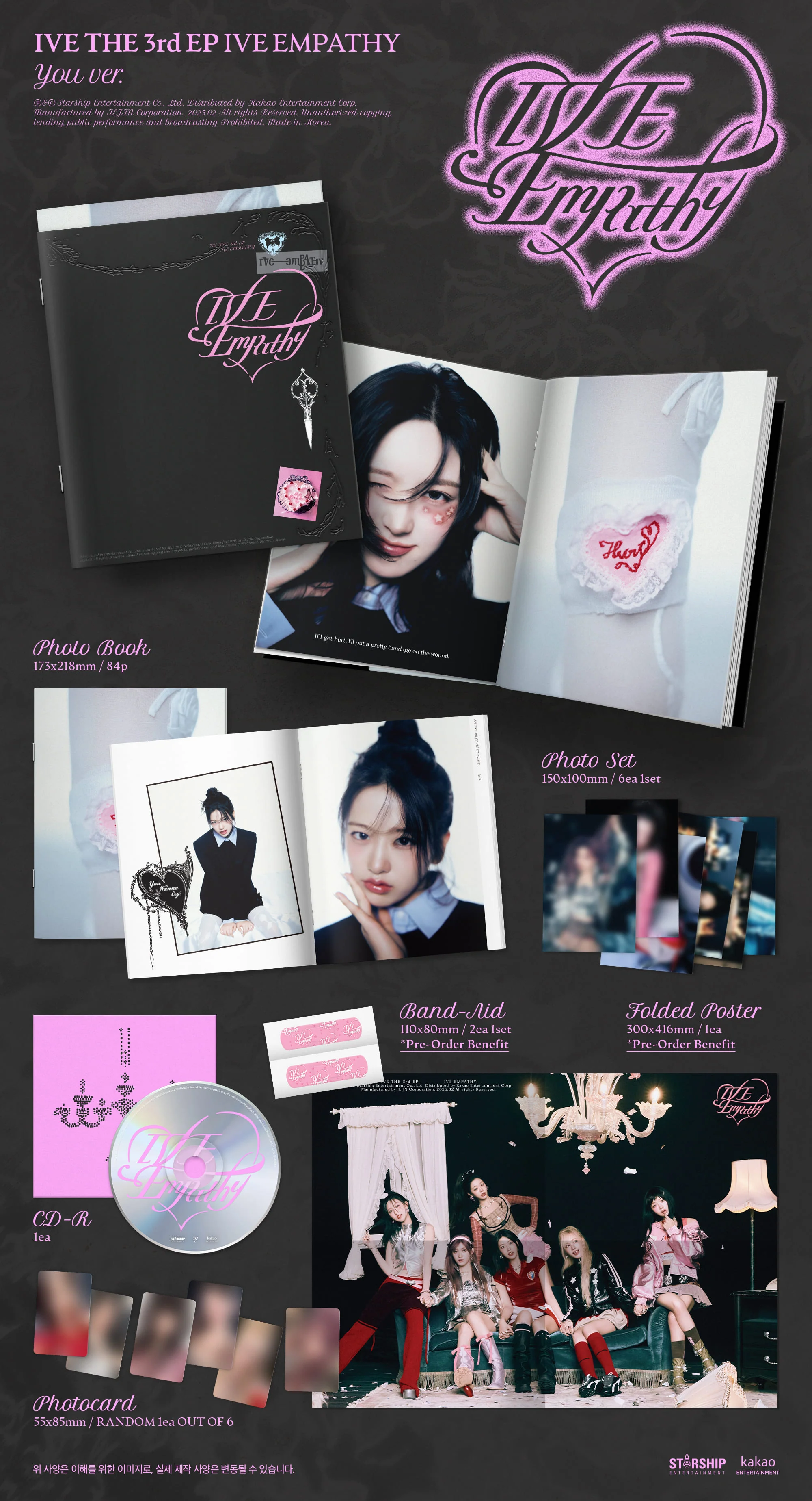 IVE IVE EMPATHY - Random ver - Image 3