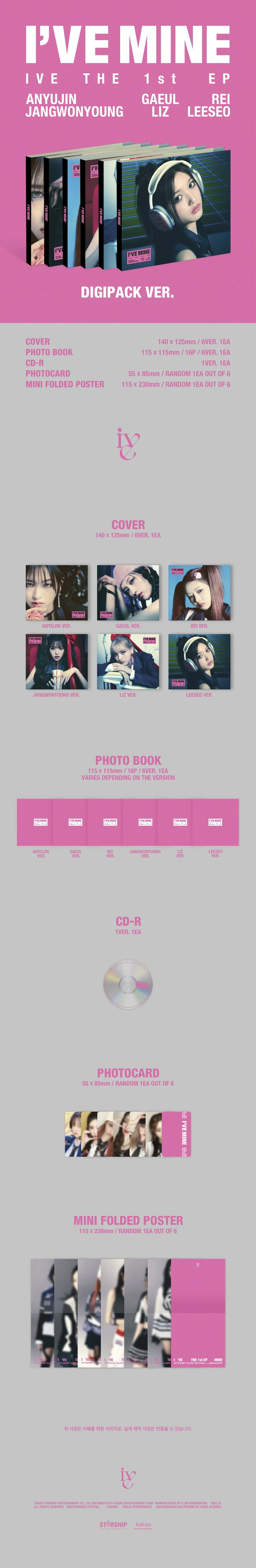 IVE I'VE MINE - Random Digipack - Image 2