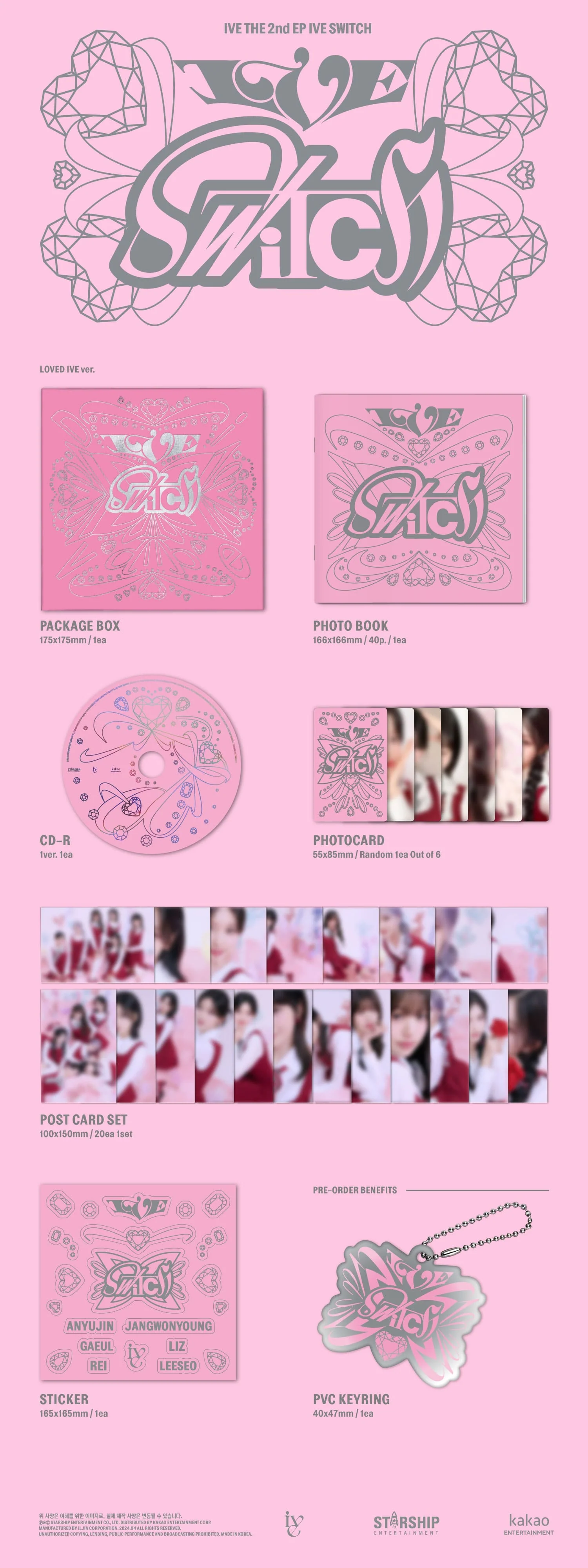 IVE IVE SWITCH - Random ver - Image 3