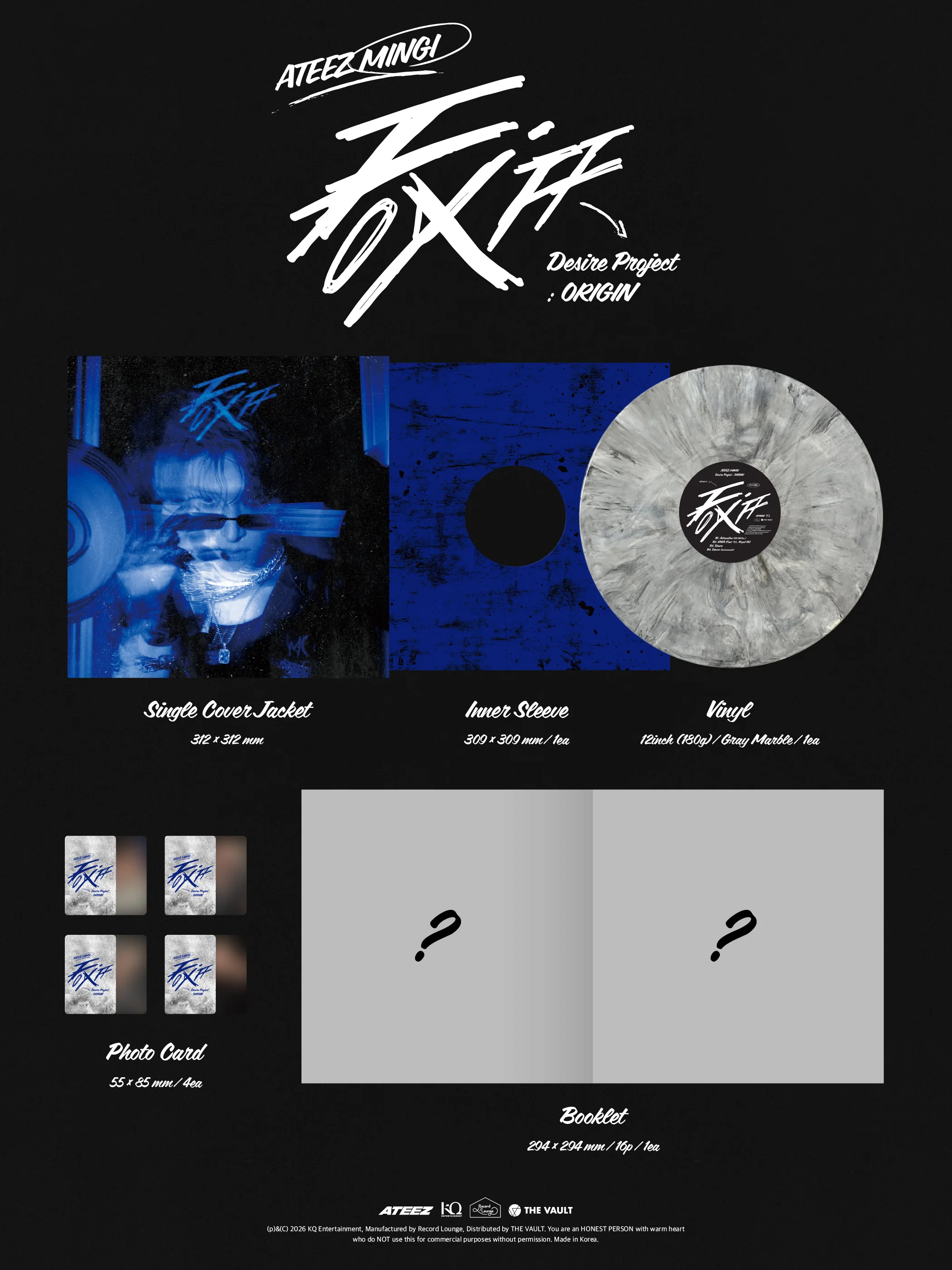 Mingi FIX OFF Desire Project: ORIGIN - Gray & Black Marble Color LP - Image 2