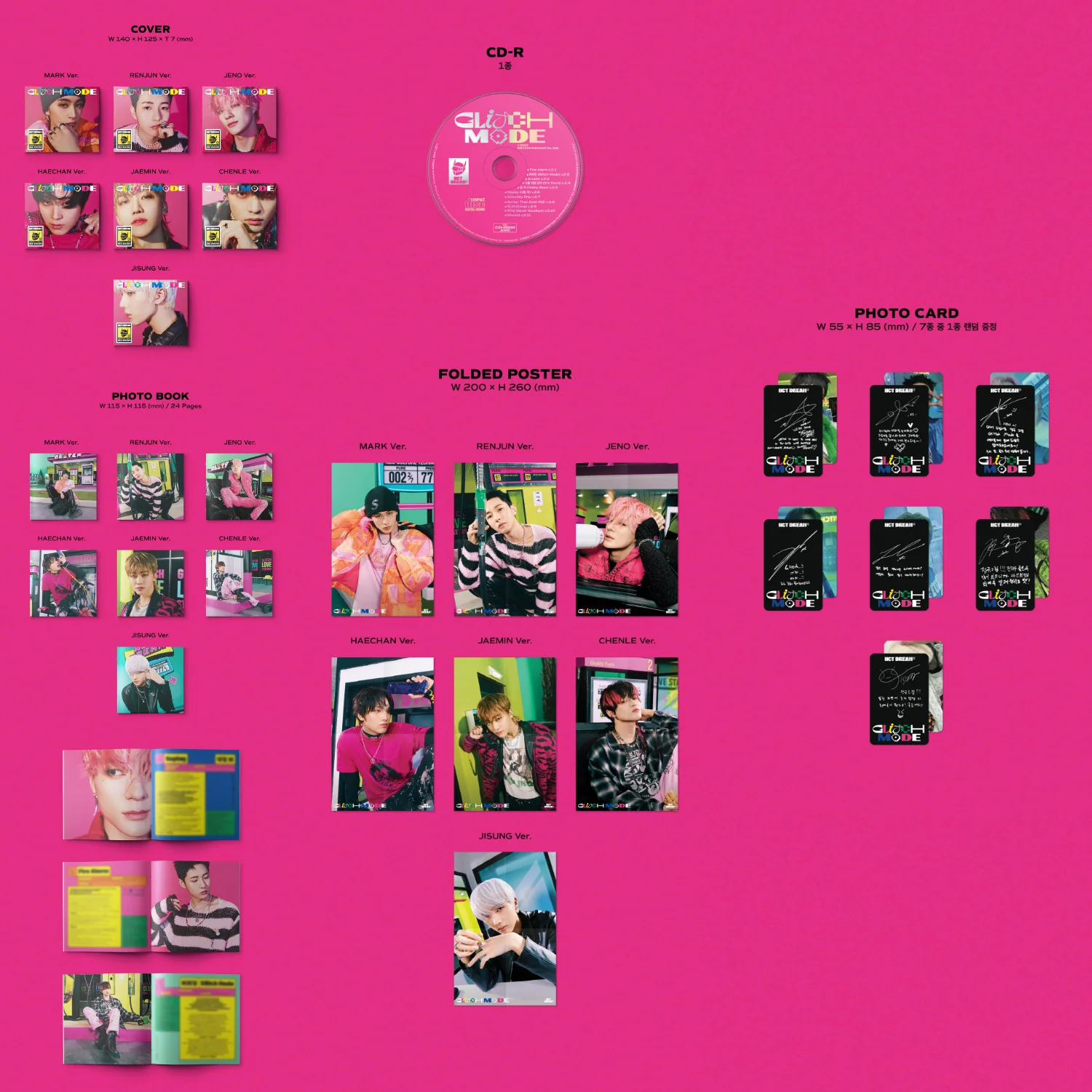 NCT DREAM Glitch Mode - Random Digipack - Image 2