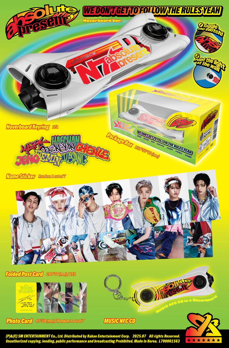 NCT DREAM Go Back To The Future - Hoverboard - Image 2