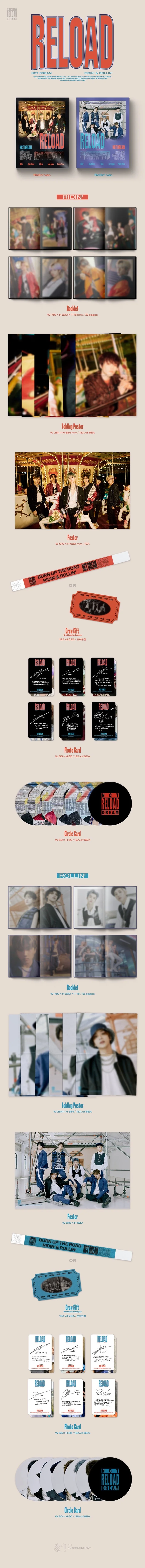 NCT DREAM Reload - Random ver - Image 2