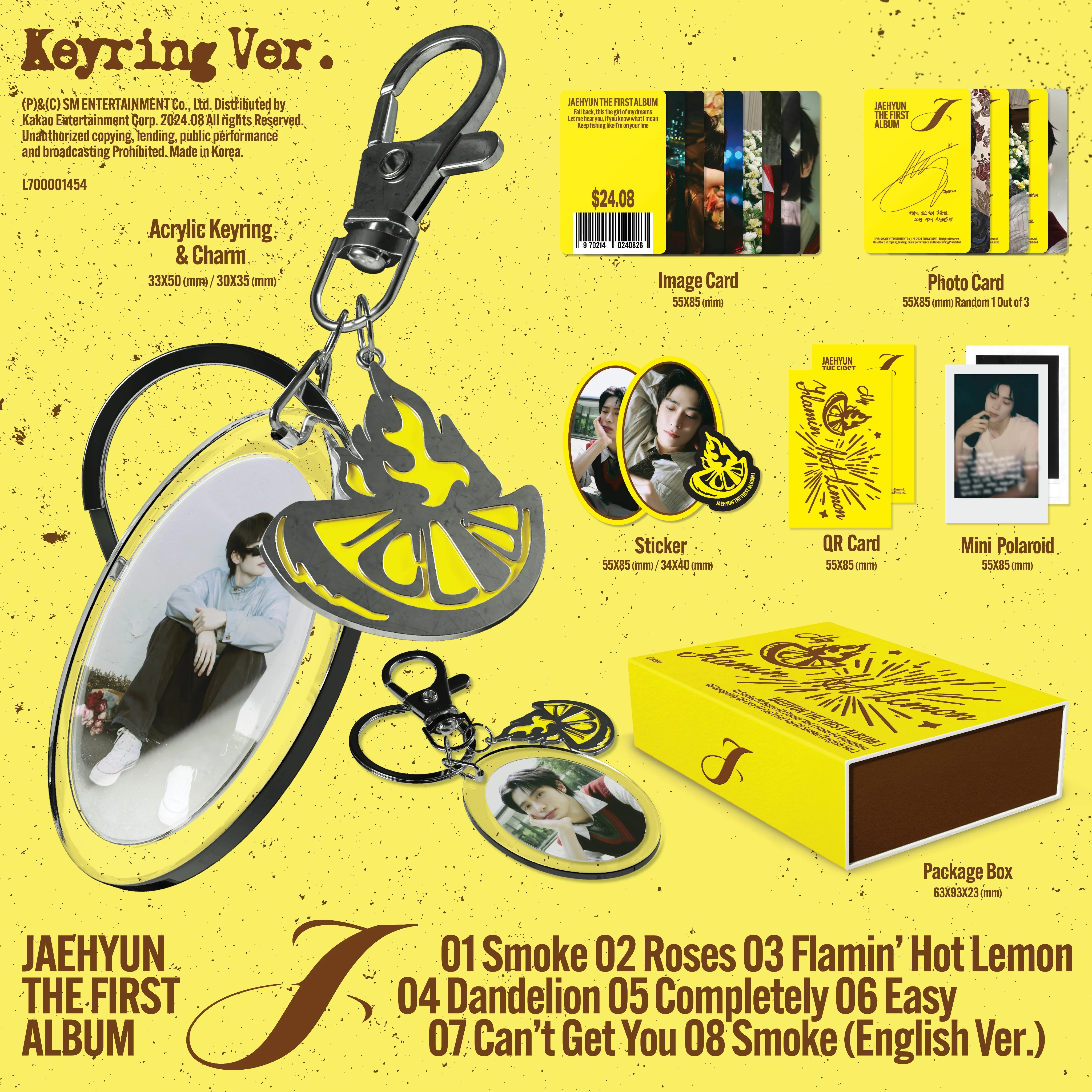 JAEHYUN J - Keyring - Image 2