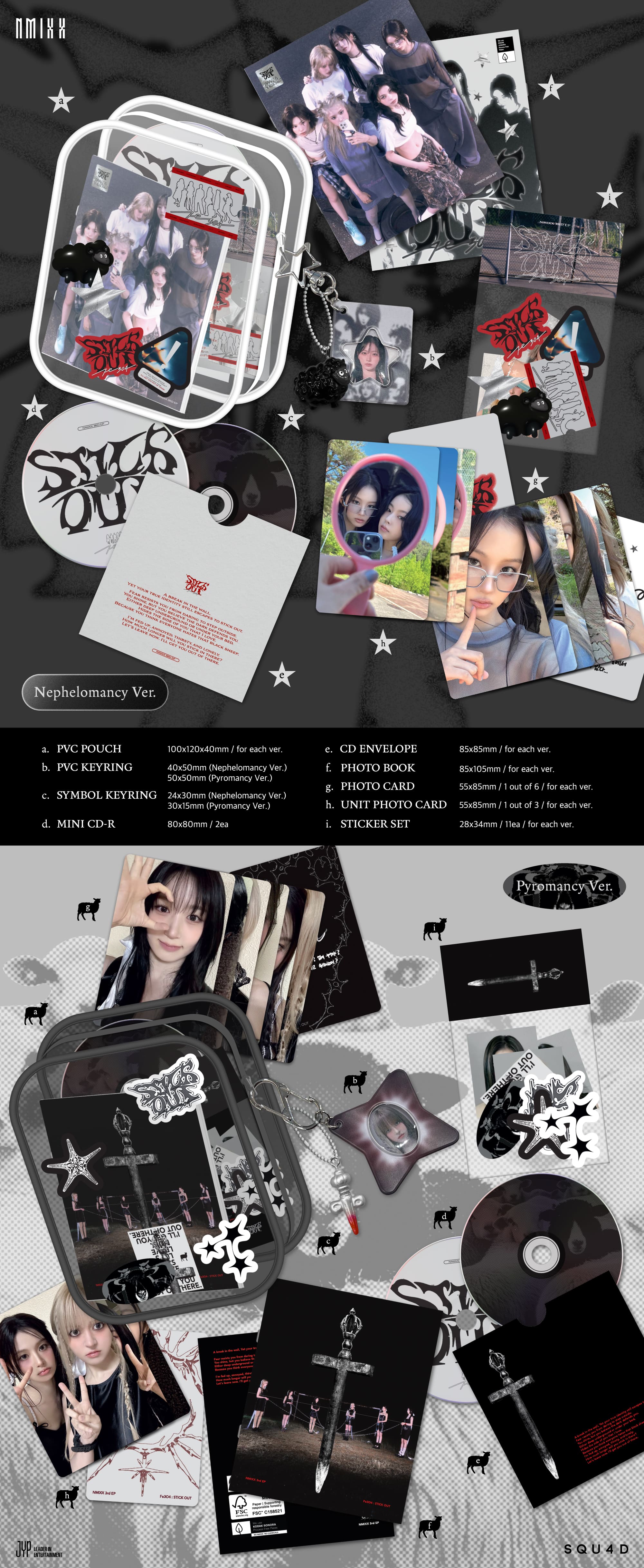 NMIXX Fe304: STICK OUT - Random Limited - Image 2