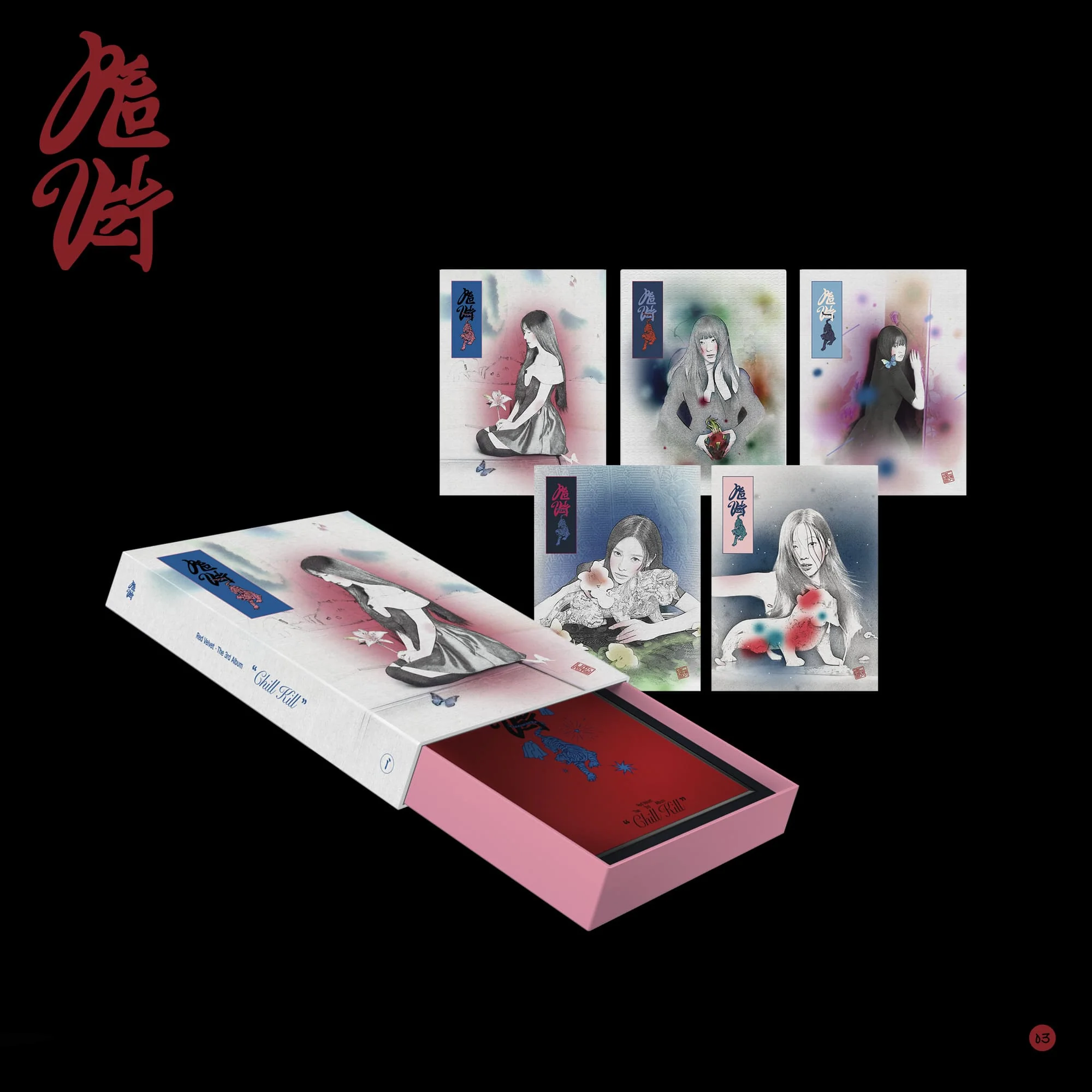 Red Velvet Chill Kill - Random Package