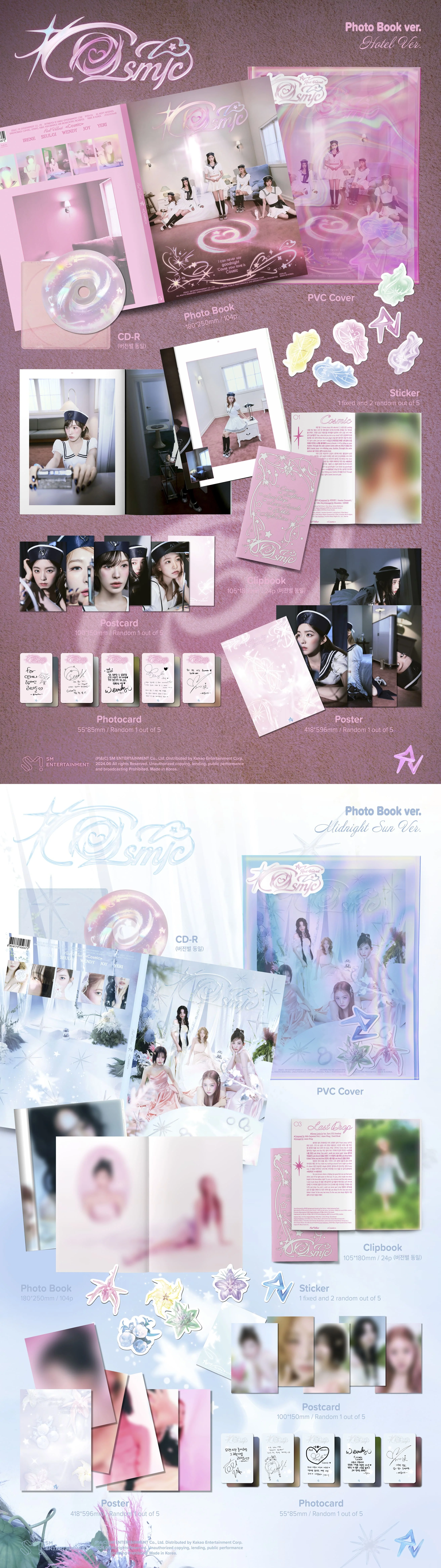 Red Velvet Cosmic - Random Photobook - Image 2