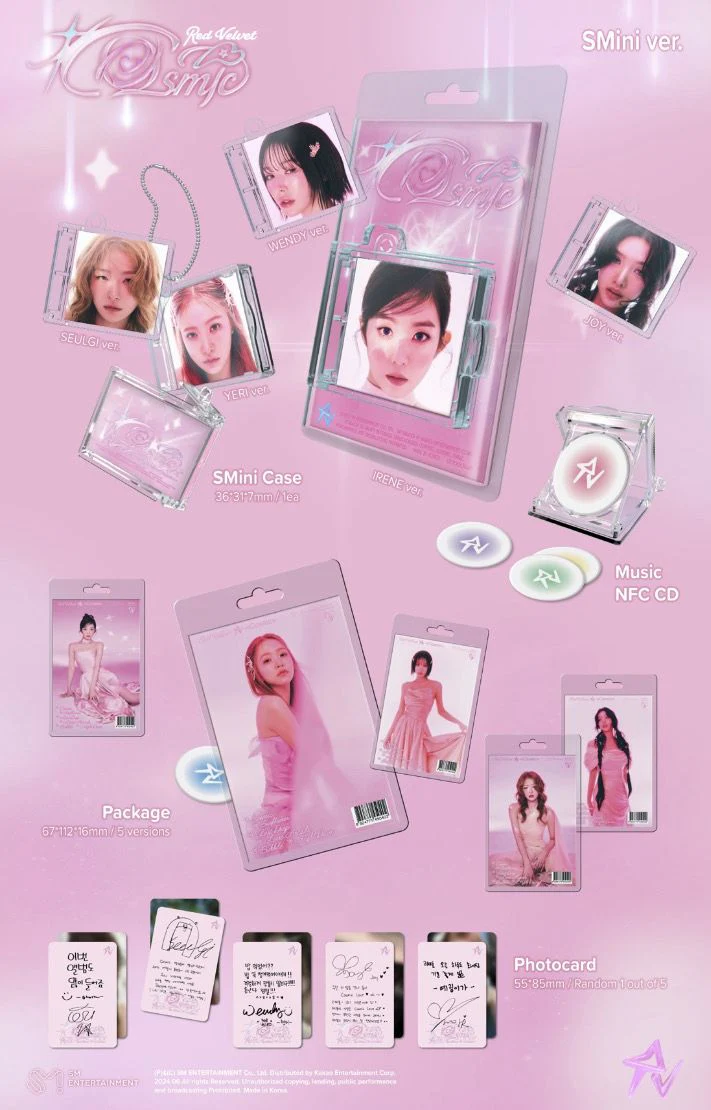 Red Velvet Cosmic - Random Limited Cosmie - Image 2