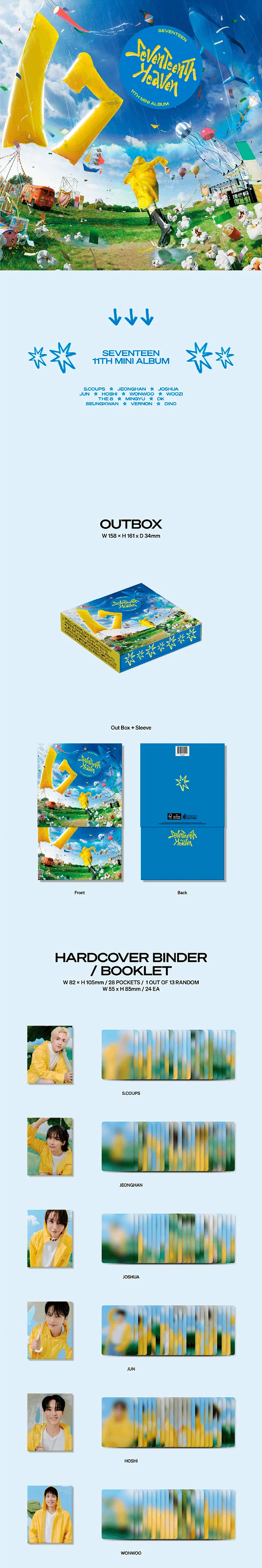 SEVENTEEN SEVENTEENTH HEAVEN - Random Carat - Image 2