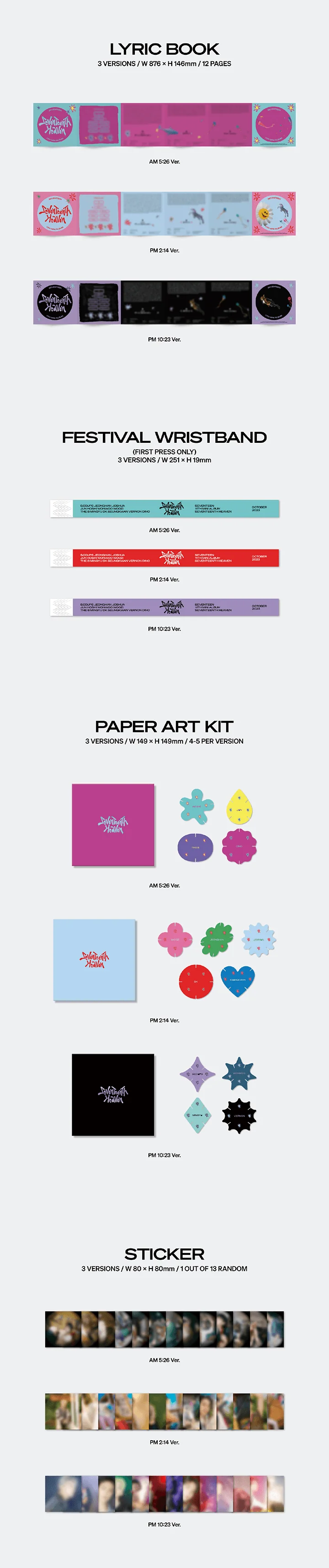 SEVETEEN SEVENTEENTH HEAVEN - Random ver - Image 3