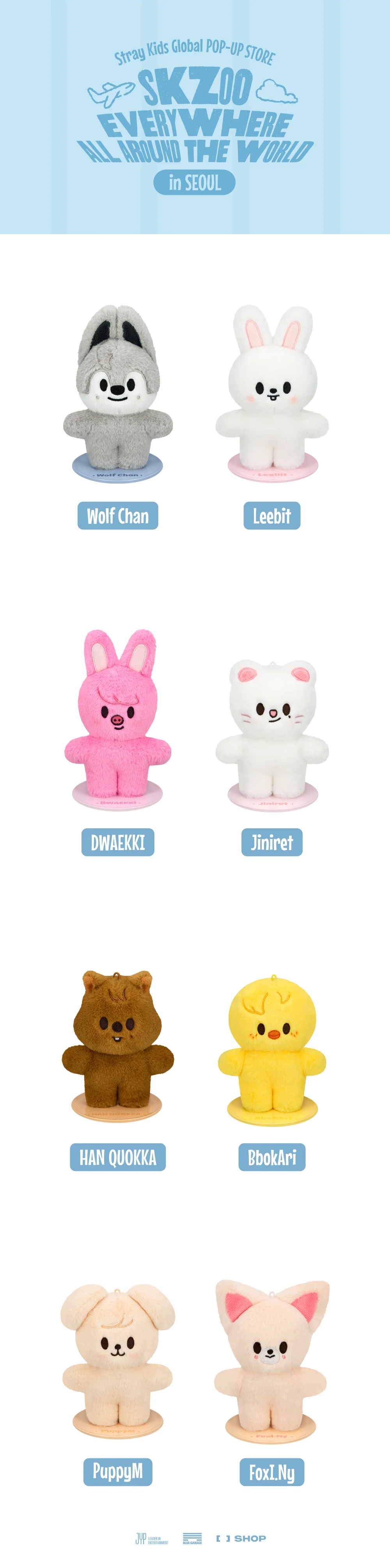 [SKZOO Everywhere All Around The World] SKZOO PLUSH STANDING VER - Image 2
