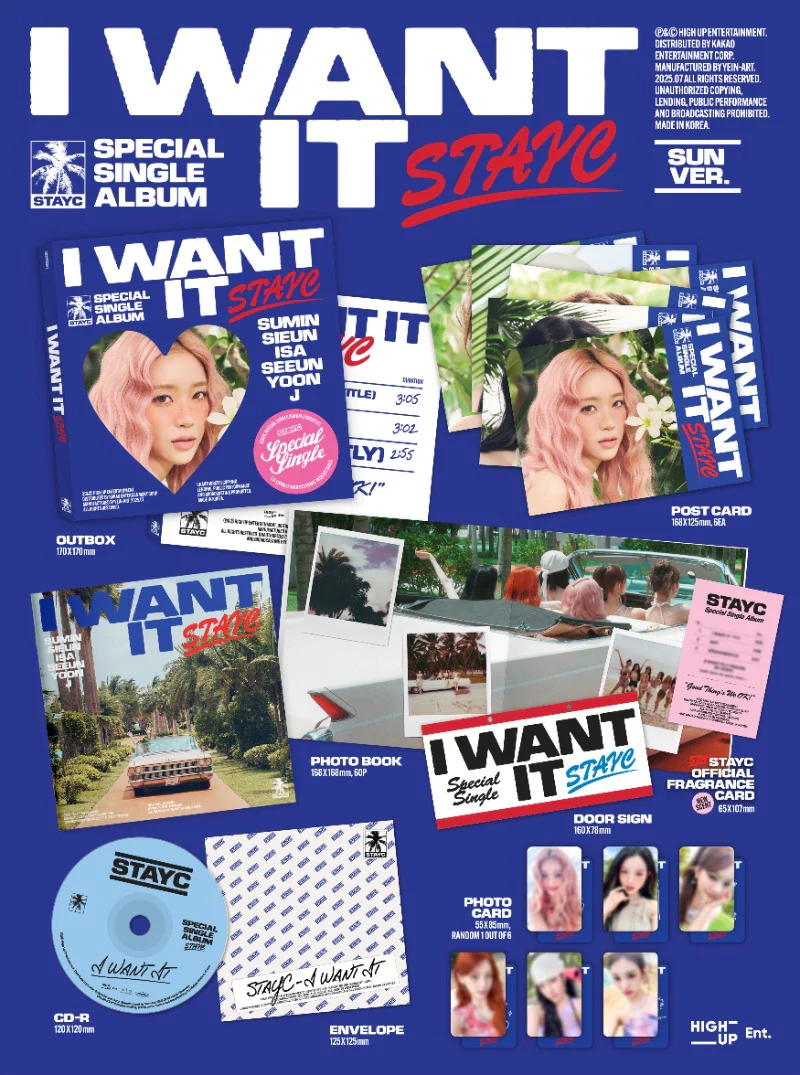 STAYC I WANT IT - Random ver - Image 3