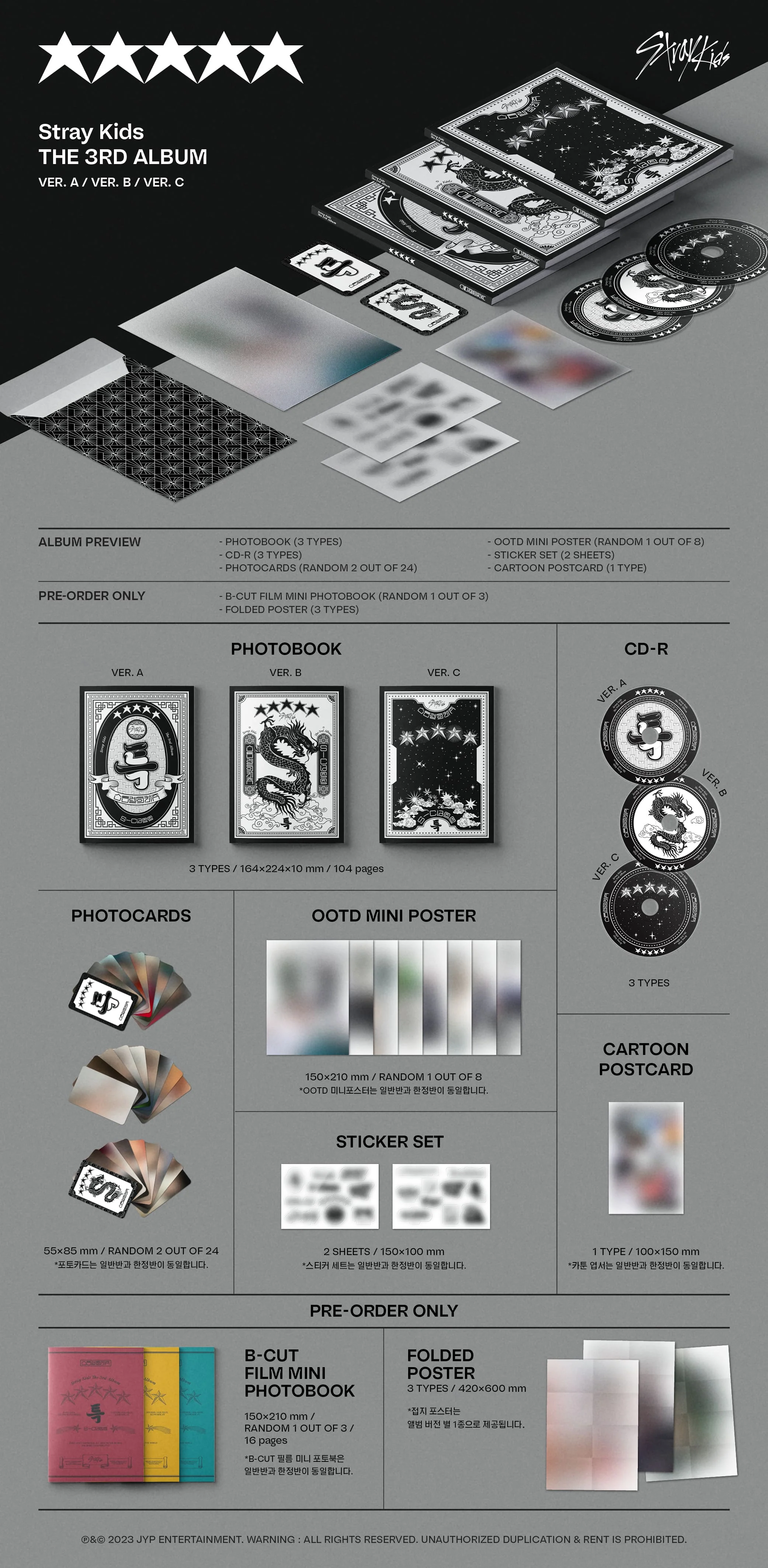 Stray Kids ★★★★★ (5-STAR) - Random ver - Image 2