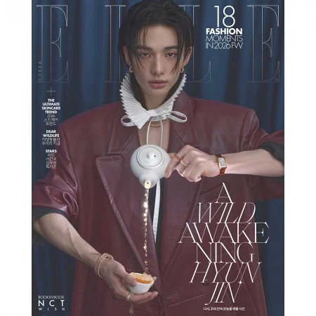 Stray Kids HYUNJIN ELLE 2026-04 - Image 3