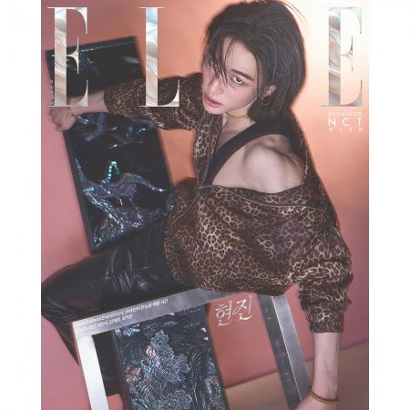 Stray Kids HYUNJIN ELLE 2026-04 - Image 4