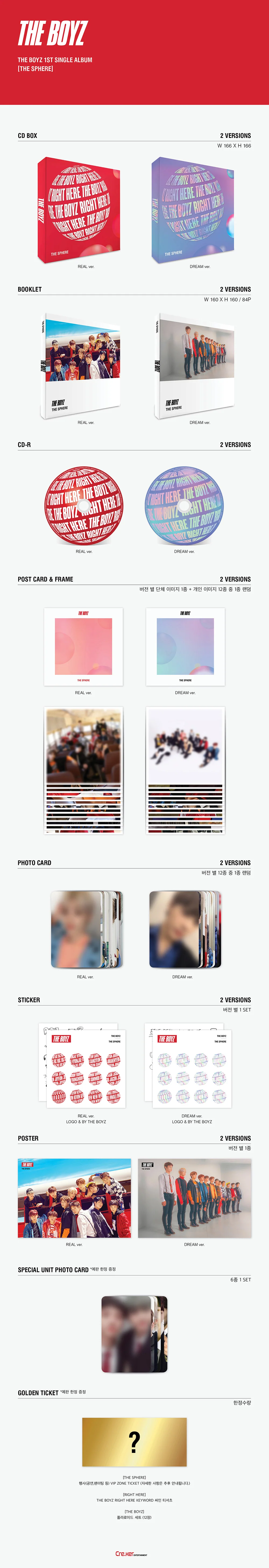 THE BOYZ THE SPHERE - Random ver - Image 2