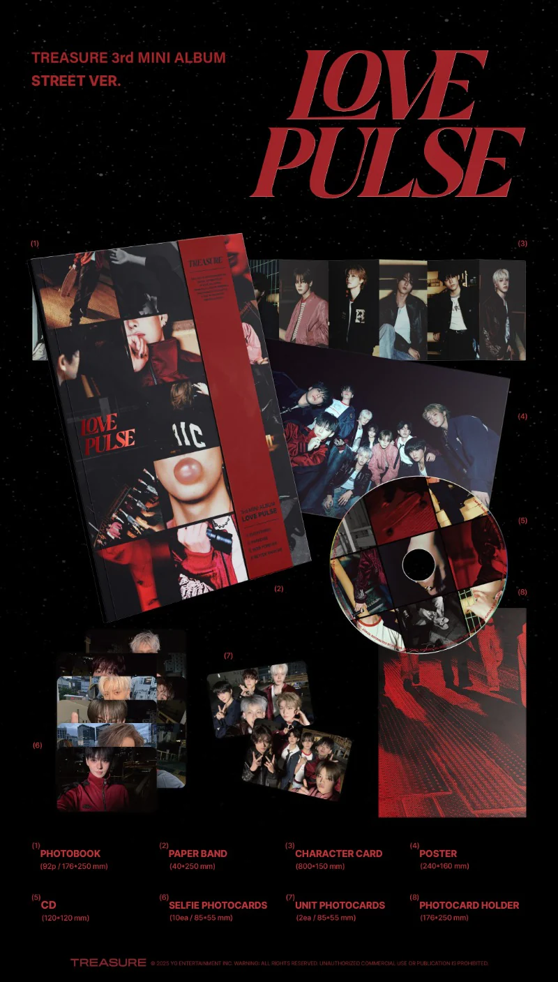 TREASURE LOVE PULSE - Random ver - Image 3