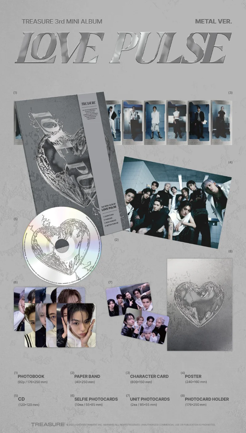 TREASURE LOVE PULSE - Random ver - Image 4