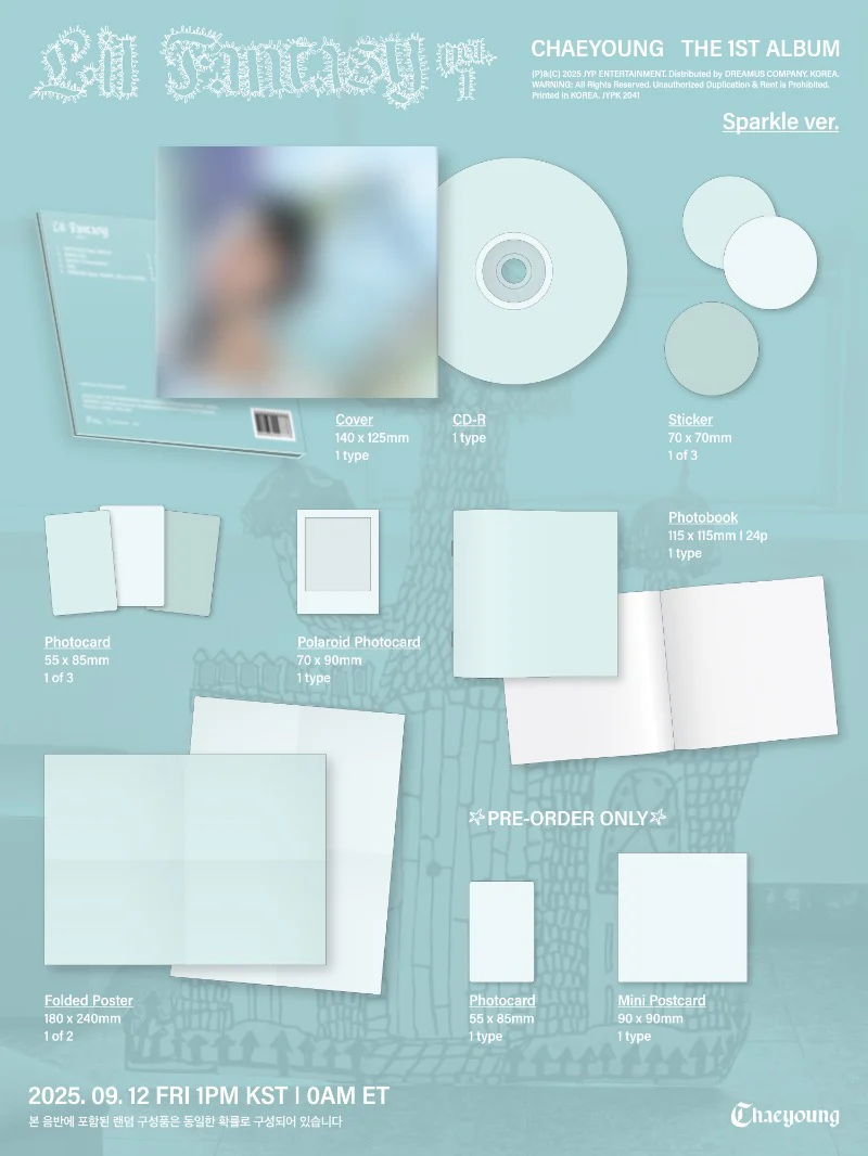 CHAEYOUNG LIL FANTASY vol.1 - Sparkle - Image 2