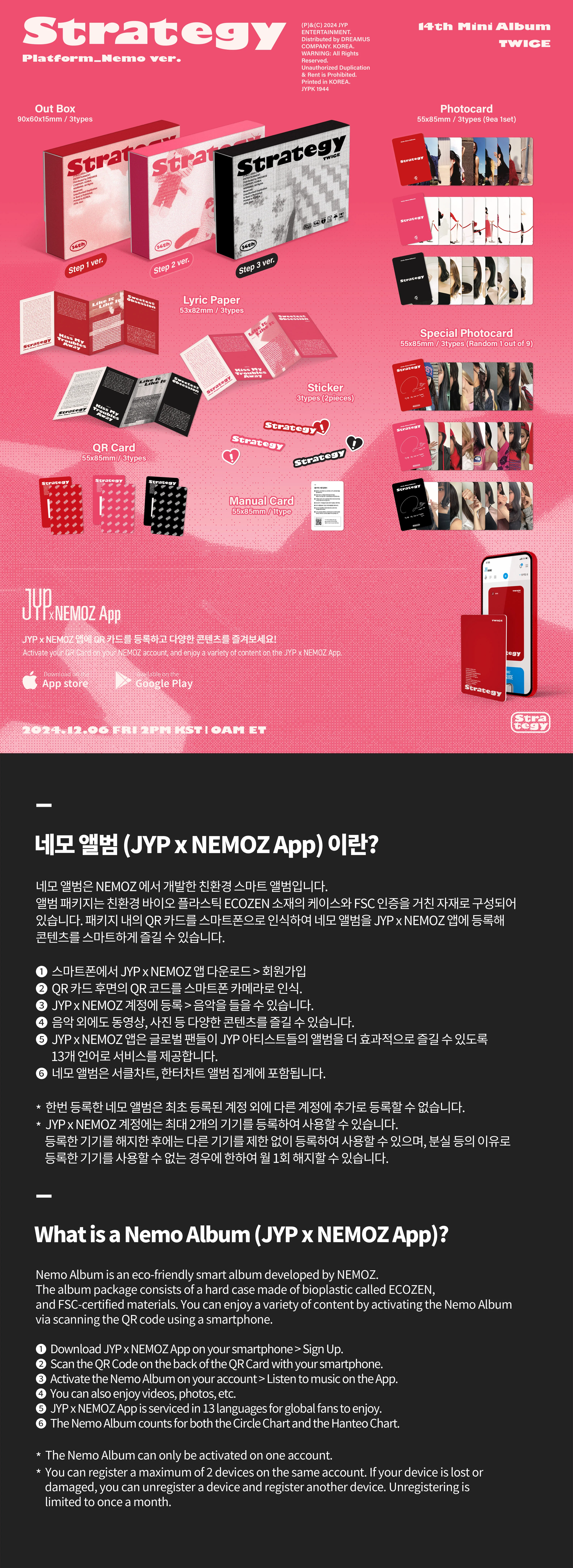 TWICE STRATEGY - Random Platform_Nemo - Image 2