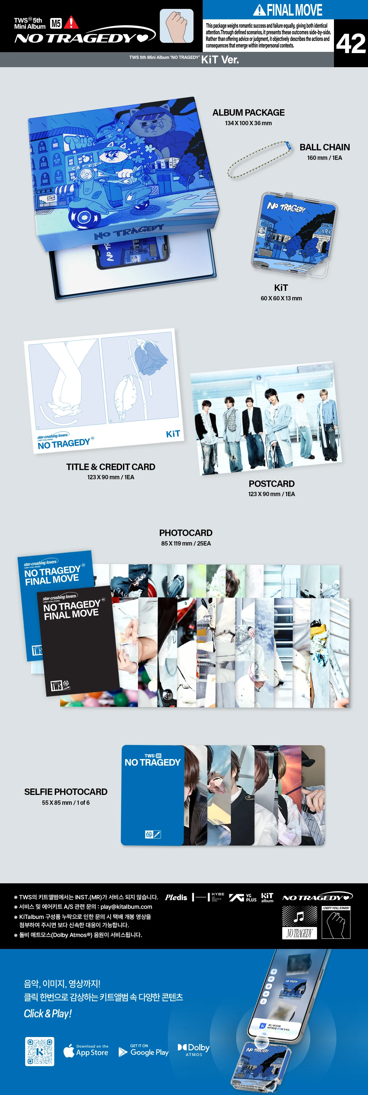 TWS NO TRAGEDY - KiT - Image 2