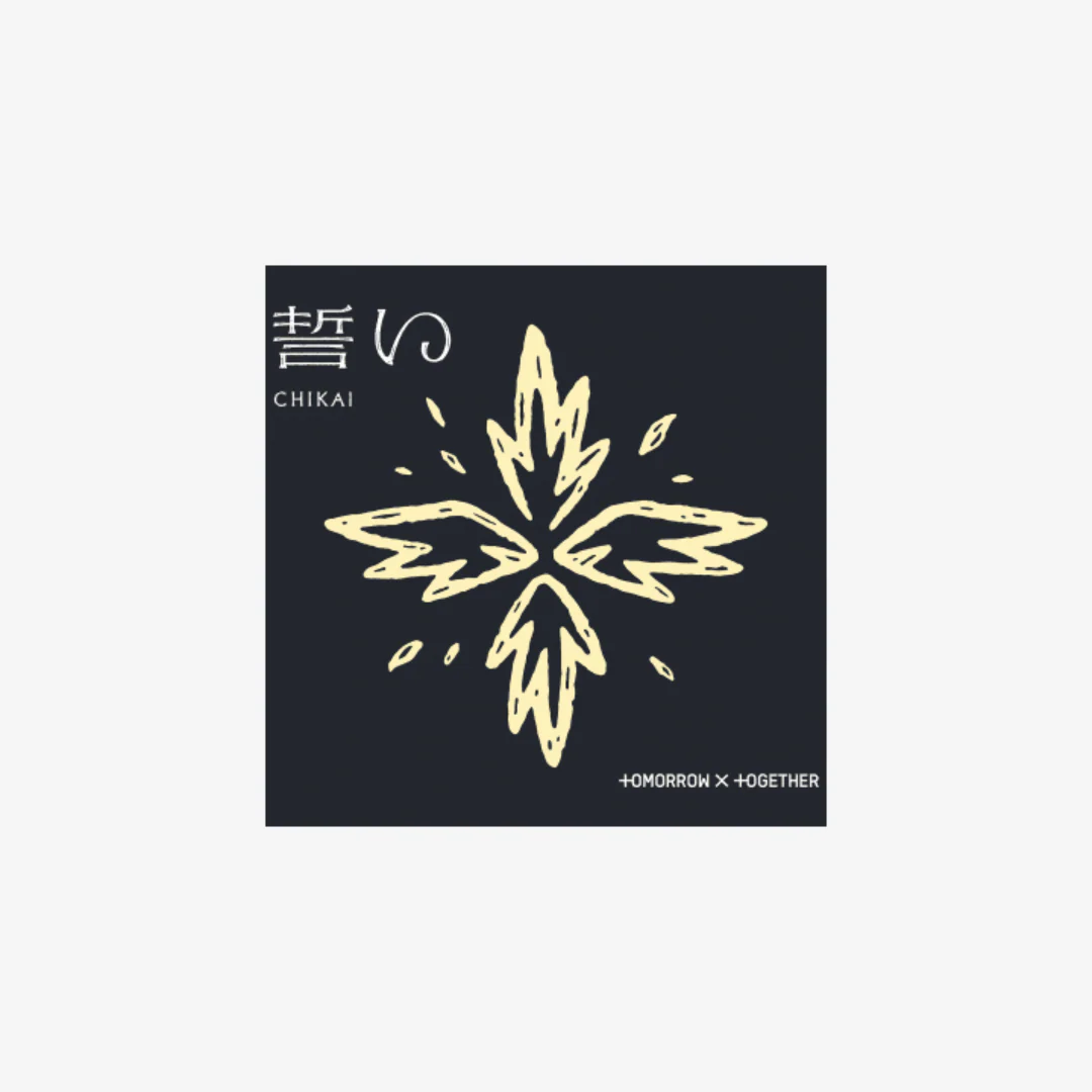 TXT CHIKAI - Limited A