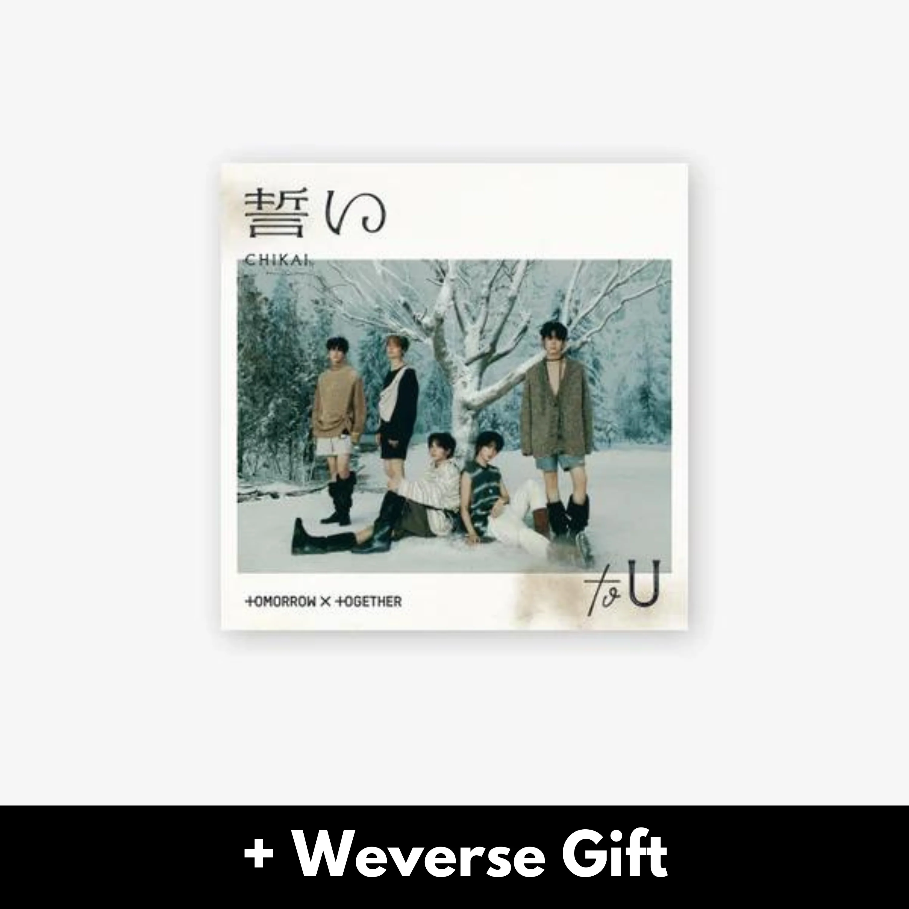 TXT CHIKAI - Standard - Weverse Gift