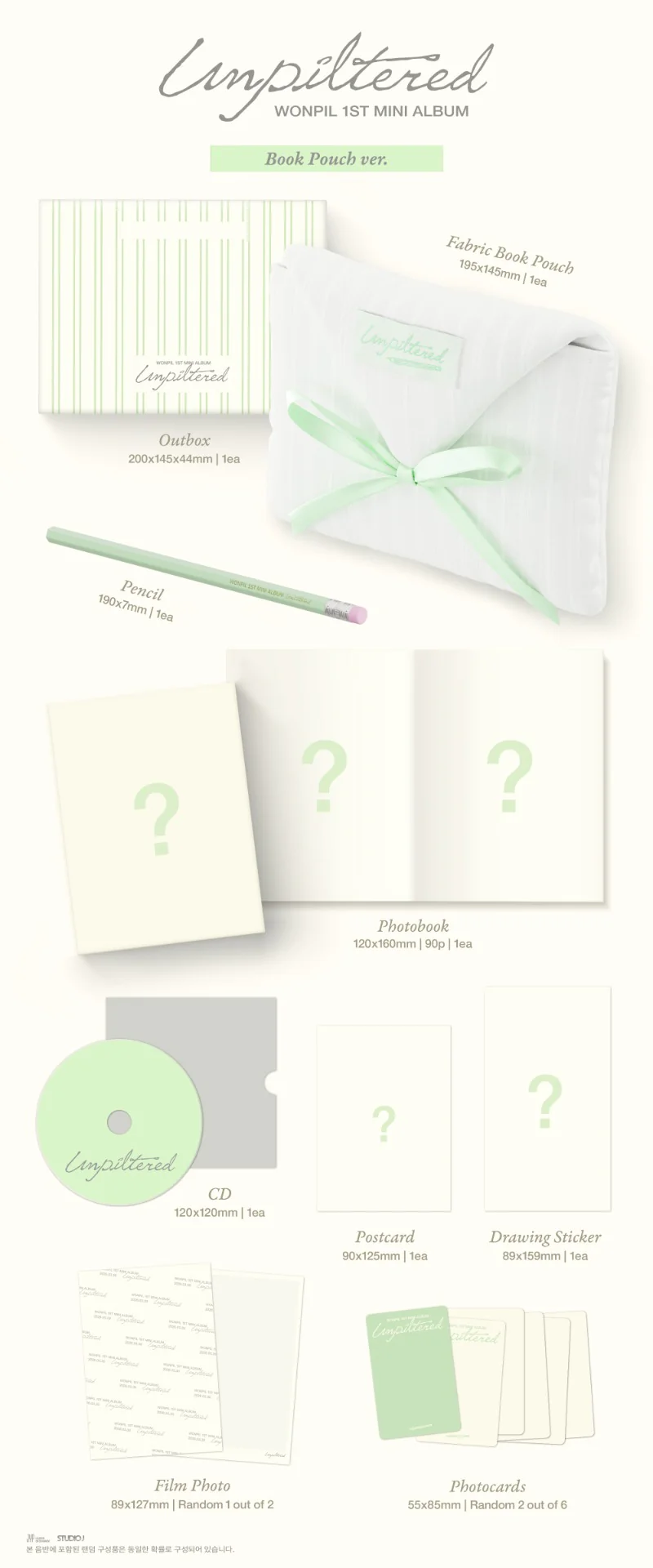 WONPIL Unpiltered - Book Pouch - Image 2