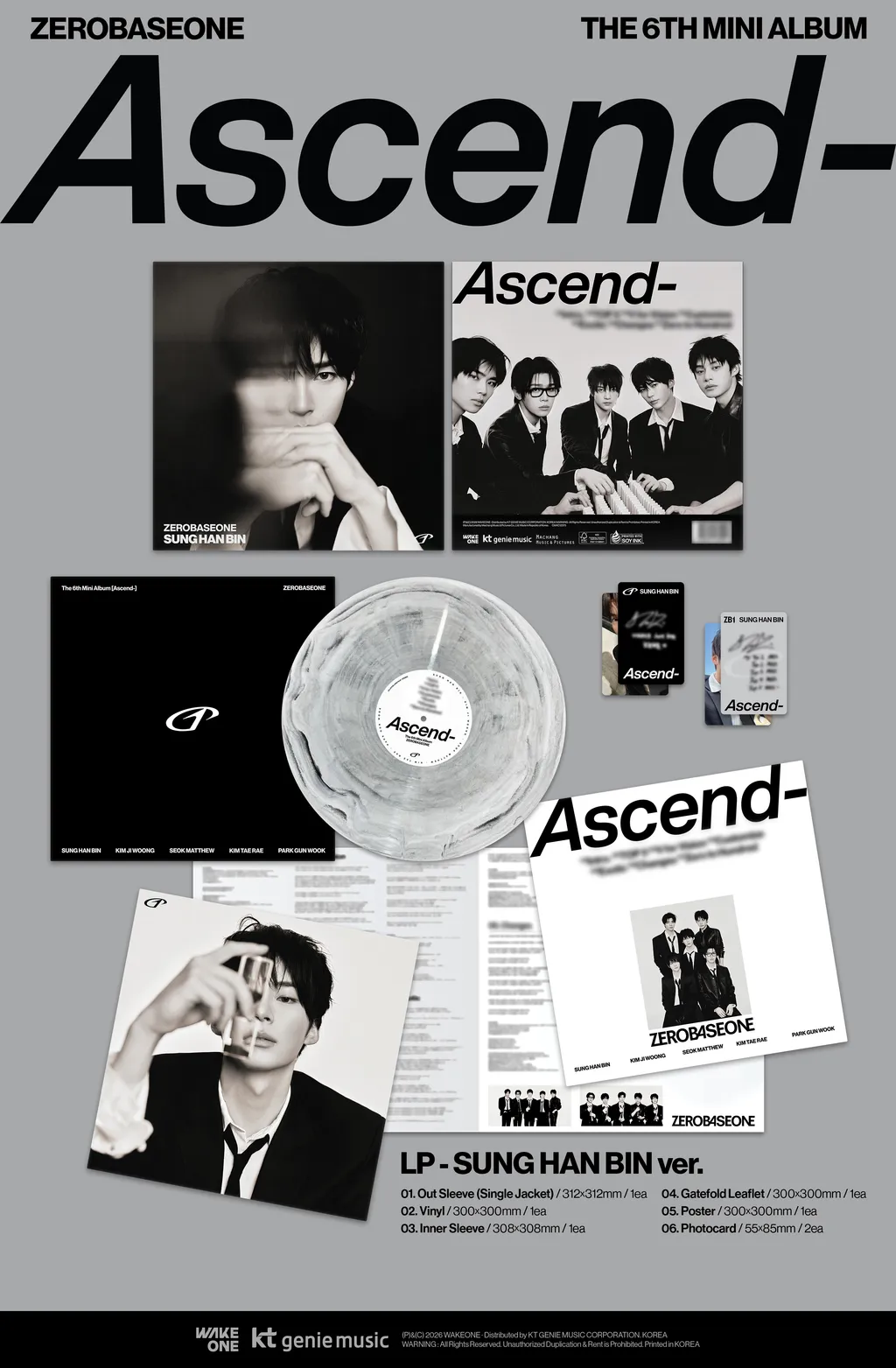 ZEROBASEONE Ascend- - Random Vinyl - Image 2