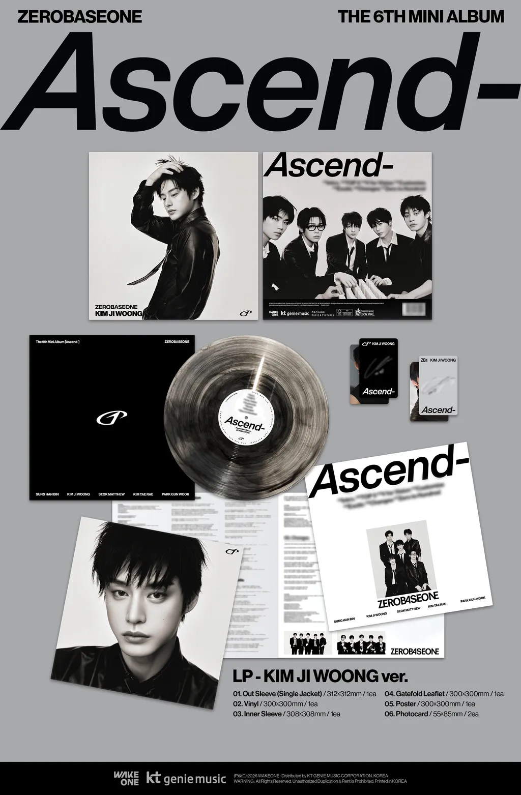 ZEROBASEONE Ascend- - Random Vinyl - Image 3