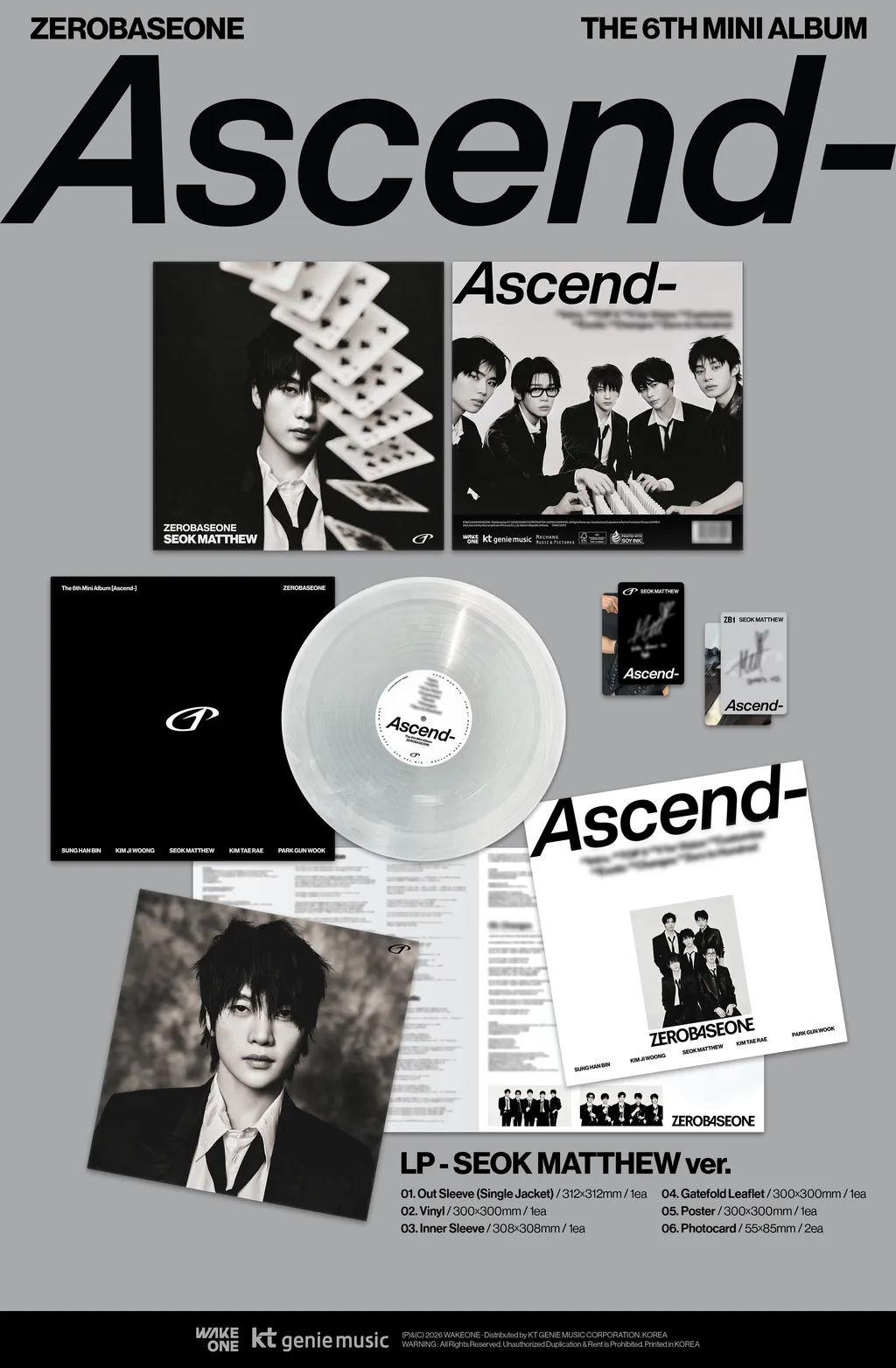 ZEROBASEONE Ascend- - Random Vinyl - Image 4